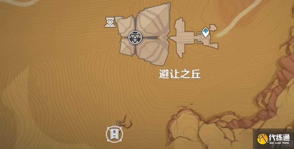 原神3.1须弥隐藏成就发掘报告怎么写怎么完成-发掘报告怎么写获取攻略