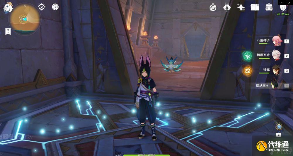 原神3.1须弥隐藏成就发掘报告怎么写怎么完成-发掘报告怎么写获取攻略