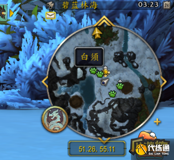 魔兽世界10.0白须宠物怎么获得