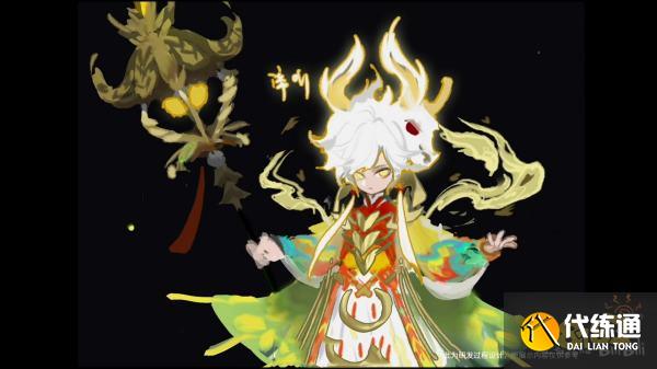 王者荣耀七周年是哪一天 七周年时间介绍