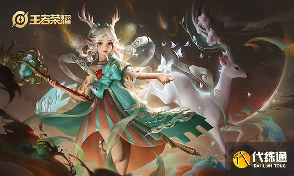 王者荣耀七周年活动日历怎么看 七周年活动日历图一览