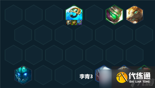 《云顶之弈》s7.5金碧卡莎阵容搭配推荐