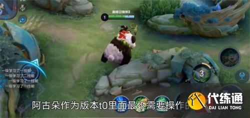 王者荣耀s29赛季打野梯队排行榜 强势打野推荐