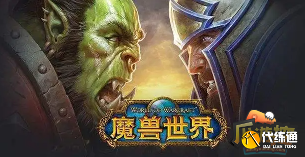 魔兽世界祖尔法拉克之槌怎么获得 魔兽世界祖尔法拉克之槌怎么获得