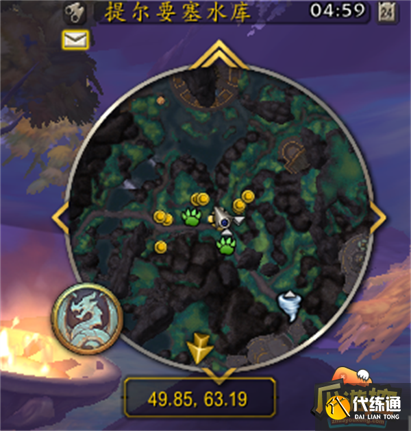 魔兽世界10.0橡子收割者获取攻略2.png 魔兽世界10.0橡子收割者获取攻略2.png