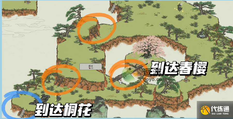 江南百景图孤崖拈春樱任务解密攻略