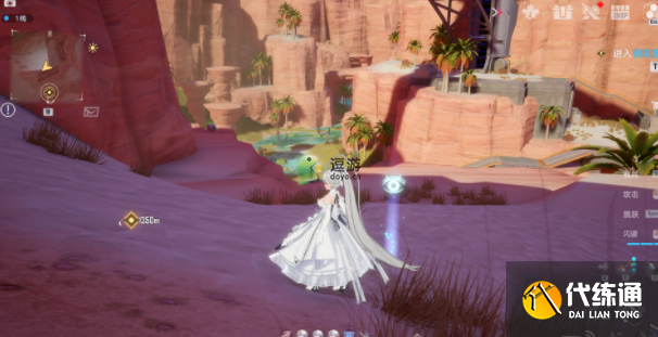 幻塔迷瘴沼泽风景点位置分享