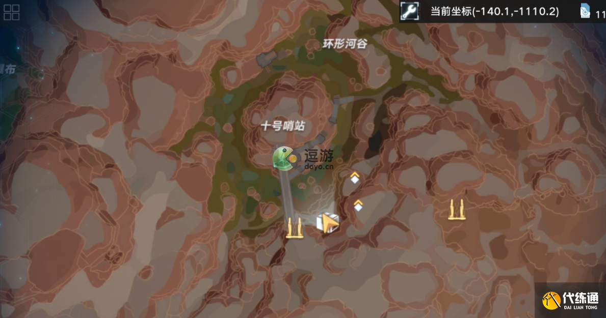 幻塔迷瘴沼泽风景点位置分享