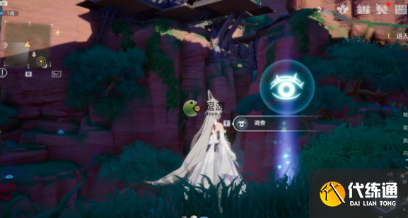 幻塔迷瘴沼泽风景点位置分享