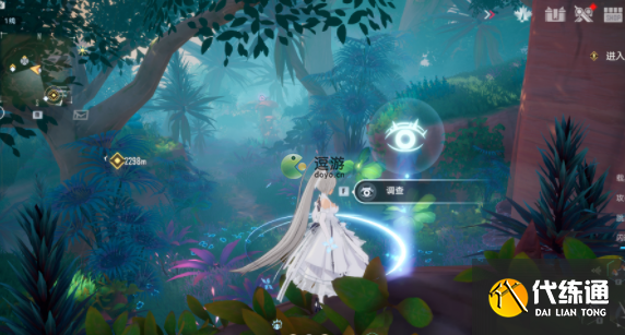 幻塔迷瘴沼泽风景点位置分享