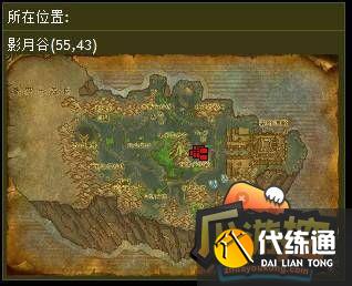 魔兽世界黑暗神殿开门任务怎么做.jpg 魔兽世界黑暗神殿开门任务怎么做.jpg