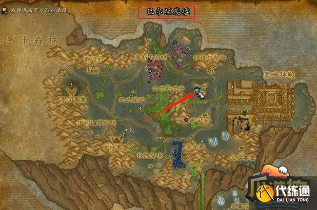 魔兽世界黑暗神殿开门任务怎么做2.jpg 魔兽世界黑暗神殿开门任务怎么做2.jpg