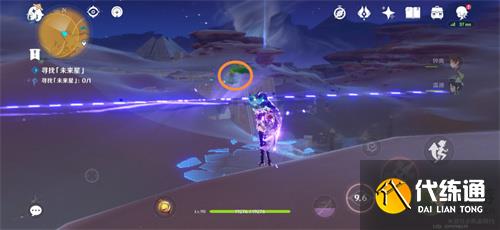 原神寻星之旅第四天未来星位置介绍