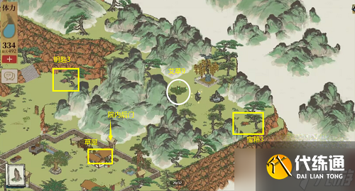 《江南百景图》徽州探险第四章宝箱位置分享