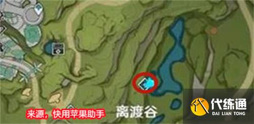 原神散兵周本怎么开启 散兵周本开启方法