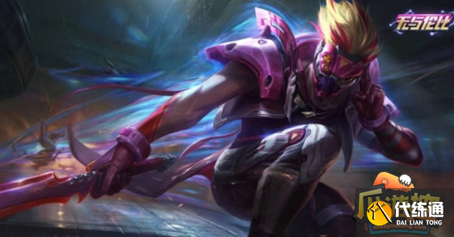 英雄联盟手游周杰伦剑圣皮肤多少钱