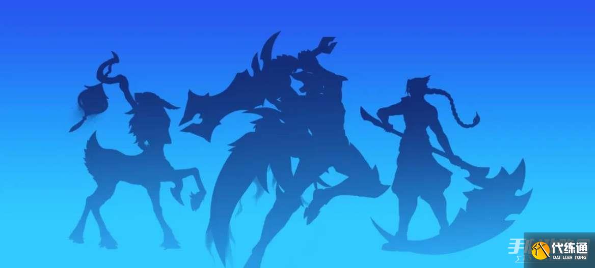 LOL手游3.5版本新英雄爆料