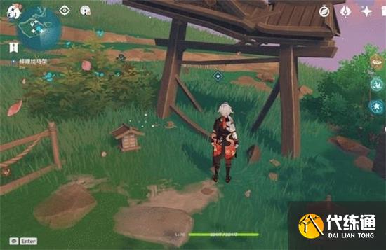 原神鸣神寻踪任务触发攻略最详细 原神鸣神寻踪任务触发攻略最详细