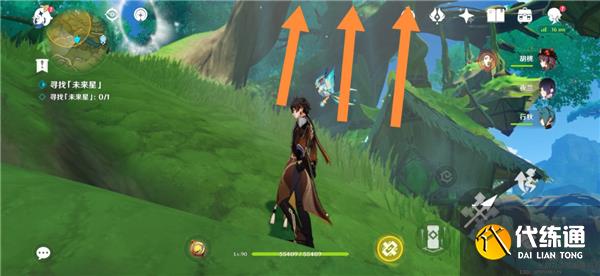 原神匿于林间的未来星位置一览