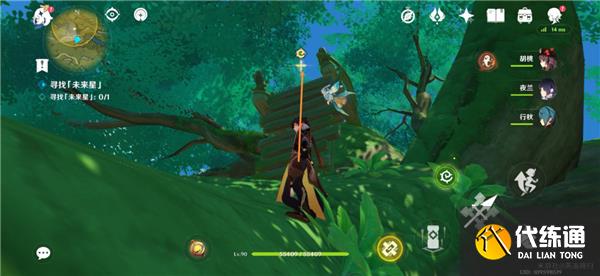 原神匿于林间的未来星位置一览