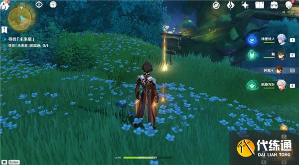 原神寻找未来星6攻略最详细 原神寻找未来星6攻略最详细