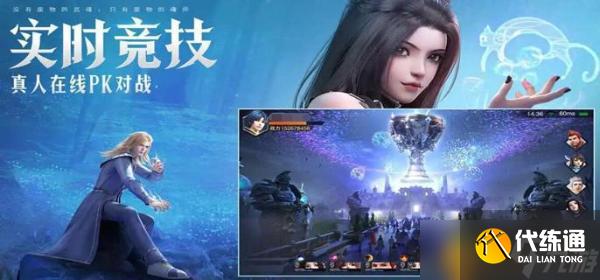 《斗罗大陆魂师对决》2022年万圣节礼包码是什么？2022年万圣节礼包码分享