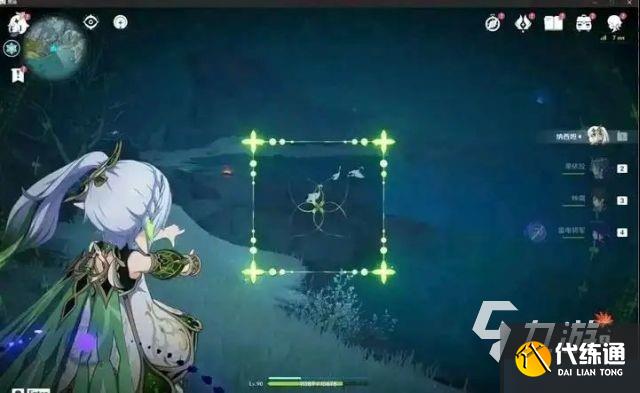 原神3.2版本更新时间 3.2版本上线时间介绍