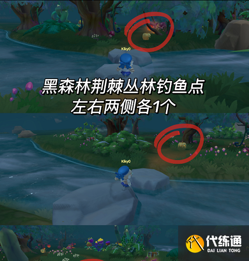 摩尔庄园手游南瓜盒子在哪 南瓜盒子位置分享