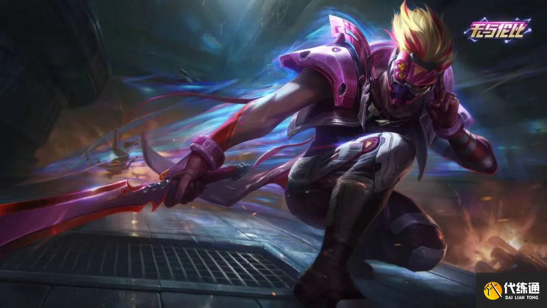 英雄联盟手游剑圣无与伦比皮肤怎么获得 LOL手游剑圣无与伦比皮肤获取方法[多图]图片1