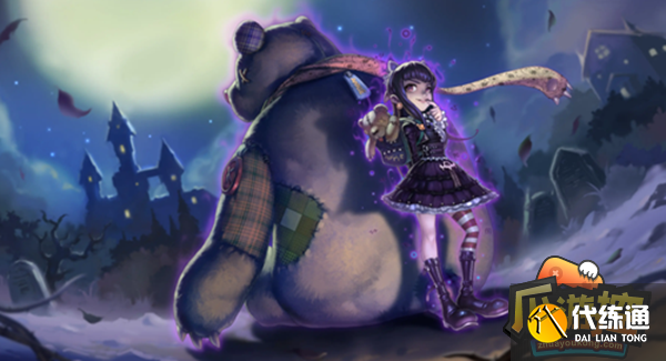 英雄联盟s12黑暗之女怎么出装