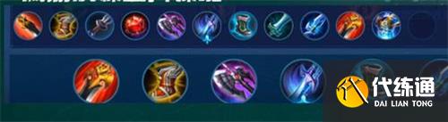 王者荣耀s29澜最强出装攻略 王者荣耀s29澜最强出装攻略