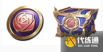 王者荣耀七周年福利一览 王者荣耀七周年福利一览