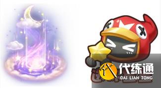 王者荣耀七周年福利一览 王者荣耀七周年福利一览