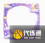 王者荣耀七周年福利一览 王者荣耀七周年福利一览