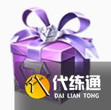 王者荣耀七周年福利一览 王者荣耀七周年福利一览