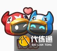 王者荣耀七周年福利一览 王者荣耀七周年福利一览