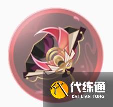 王者荣耀七周年福利一览 王者荣耀七周年福利一览