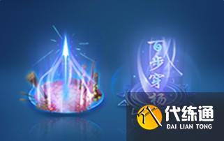 王者荣耀七周年福利一览 王者荣耀七周年福利一览