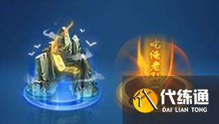 王者荣耀七周年福利一览 王者荣耀七周年福利一览