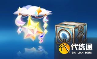 王者荣耀七周年福利一览 王者荣耀七周年福利一览