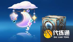 王者荣耀七周年福利一览 王者荣耀七周年福利一览