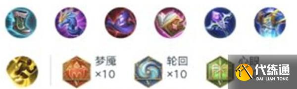 王者荣耀s29不知火舞最强出装攻略 王者荣耀s29不知火舞最强出装攻略