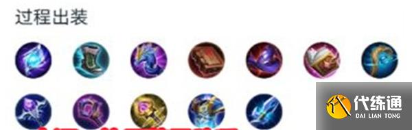 王者荣耀s29不知火舞最强出装攻略 王者荣耀s29不知火舞最强出装攻略