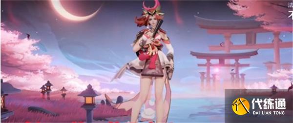 王者荣耀不知火舞绯月行皮肤特效一览 王者荣耀不知火舞绯月行皮肤特效一览