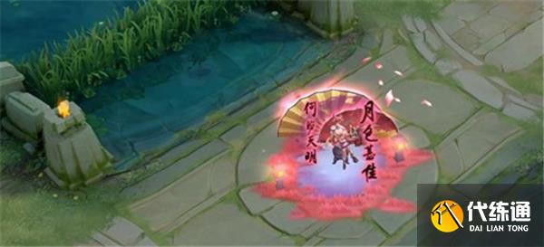 王者荣耀不知火舞绯月行皮肤特效一览 王者荣耀不知火舞绯月行皮肤特效一览