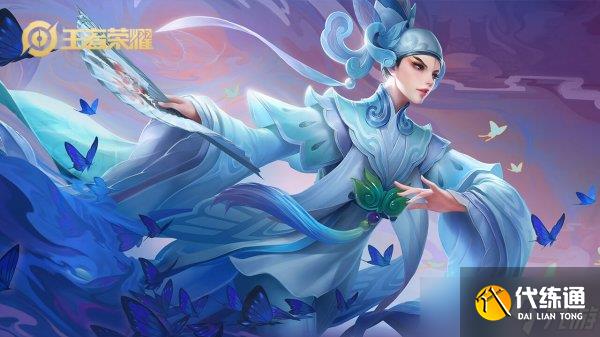 《王者荣耀》上官婉儿怎样飞天 上官婉儿连招技巧分享