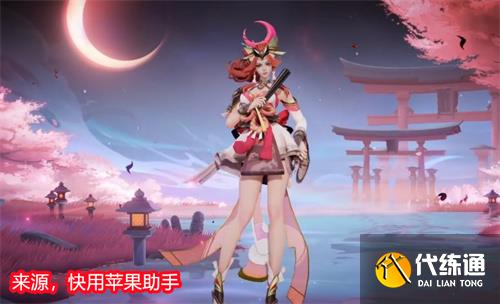 王者荣耀不知火舞绯月行什么时候下架 绯月行下架时间介绍