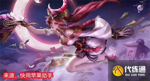 王者荣耀不知火舞绯月行什么时候下架 绯月行下架时间介绍