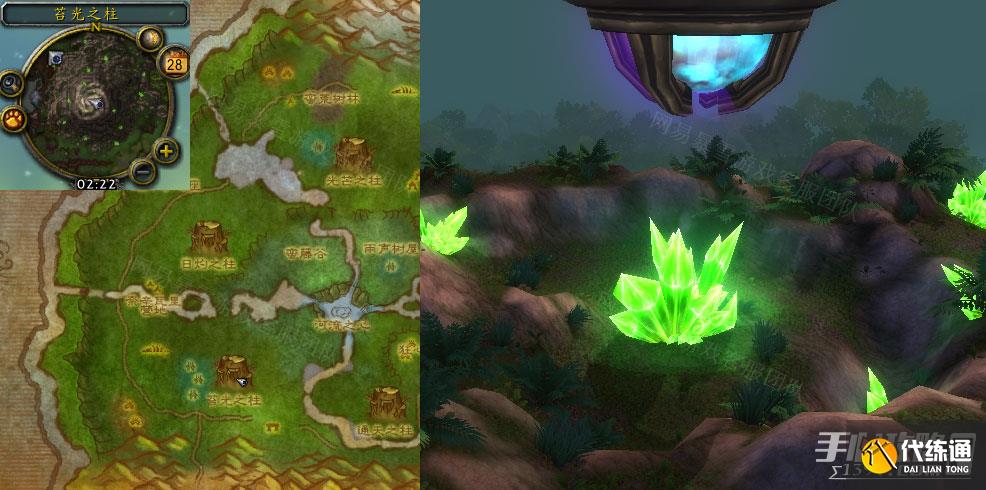 《魔兽世界》怀旧服wlk沉思之歌任务攻略 《魔兽世界》怀旧服wlk沉思之歌任务攻略