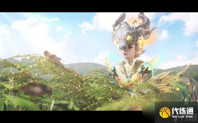 《王者荣耀》七周年五谷满仓活动玩法介绍